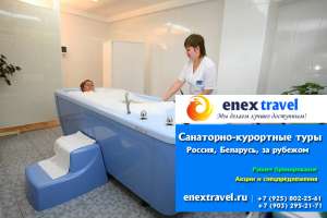 C��������-��������� ����� � �������� � ���. - ����������� 1