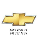 Daewoo Chevrolet Nubira . (J 100) (J 150) 1,2,3 . (��� ������) ������������ . - ����������� 2