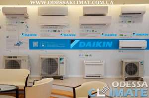 Daikin ������ ������ ����������� ������ � ������ - ����������� 1