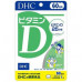 DHC Vitamin D   D, 60  -  1