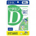 ������� � ����������: DHC Vitamin D ����������� ������� D, 60 ����