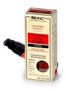 DNC �������� ���� ����� MsksHopper - ����������� 1