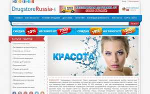 DrugstoreRussia - -,      -  1