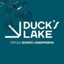   : Duck's Lake