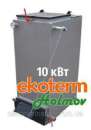 Ekoterm-FS 10      ()