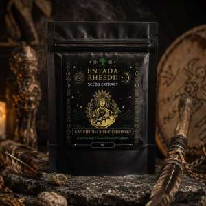 Entada Rheedii Dream Herb � ������ ����������� �p��� ���������� - ����������� 1