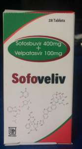 Epclusa (Sofosbuvir/���������� � Velpatasvir /������������) ��� ������� ������ � �������� � - ����������� 1
