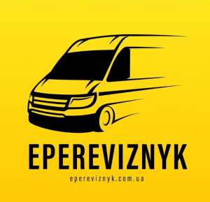 epereviznyk -  1