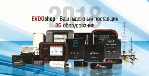 EVDOshop     3G  -  1