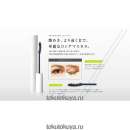 ������� � ����������: EYEMANIA �������� ���� (��������� � �����)