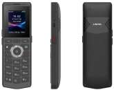 Fanvil Kit W710P bundle (DECT ���� W710D + DECT ������ W610D), �� 10 ������, �� 20 SIP ������� ������� - ����������� 2