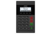Fanvil X2CP, sip телефон для call-center, 2 SIP аккаунта, PoE. Все для офиса - Покупка/Продажа