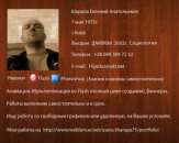 flash - ������. IT, �������, ���������� - ������