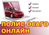 ������� � ����������: FlashBuy - ����������� ������