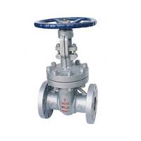 GATE VALVES DEALERS IN KOLKATA -  1