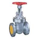 GATE VALVES SUPPLIERS IN KOLKATA.  - /