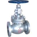 GLOBE VALVES SUPPLIERS IN KOLKATA.  - /