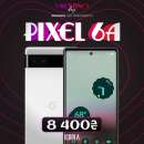   : Google Pixel 6a  -  Pixel 6a  ICOOLA