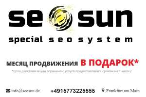 Google ����������� - ����������� 1