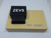 GPS- ZEVS -     -  3