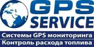 GPS ���������� ����������, ��������. �������� �������. - ����������� 1