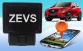 Перейти к объявлению: GPS-Трекер ZEVS - следить онлайн за машиной