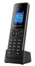 Grandstream DECT DP Bundle DP750+DP720  2,   ip-dect  +  , 10 sip  -  3