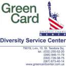 ������� � ����������: Green Card ����� � ĳ����� ����� �����!