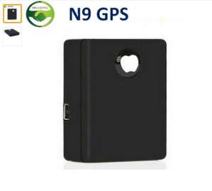 GSM ����� N9 � ���������� �� ���� - ����������� 1