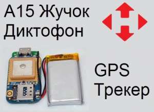 GSM ����� ������ ���� - ����������� 1