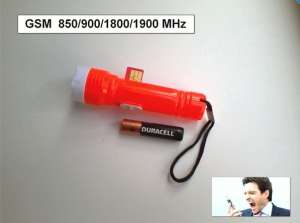 GSM ����� ������� - ����������� 1