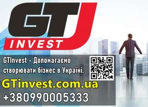 GTInvest - �o�o�����o ���op����� �i���� � ��p��i. - ����������� 1