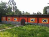 G�������� ��� ����� ��� ������������ - ����������� 3