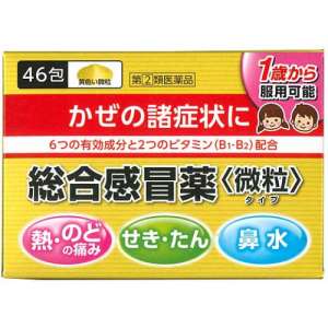 Hapykom Aderon Gold ������ ���� (46 ���.) �������� �� �������� - ����������� 1