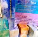 Heets ����� ��� iqos, glo teara, marlboro ����� - ����������� 2