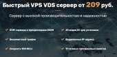 HostSprint - VPS VDS,  , ,  .    - 