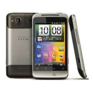 HTC Salsa  GSM -  1