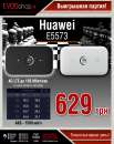 ������� � ����������: Huawei E5573 New, ����� �� 23,9$, ��� + ������ � �������!