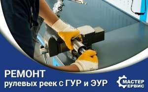 H���������� ������� ����� - ����������� 1