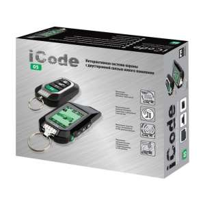 I code 05 ���������������� - ����������� 1