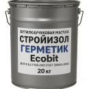 I- Ecobit      .2.7-108-2001 20 