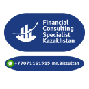 I provide quality financial services in Almaty