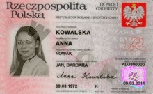 id ����� ������ - ����������� 1