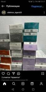 Iluma TereaiHeets(������ , ������� - ����������� 1