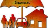 ������� � ����������: INSONE �����������