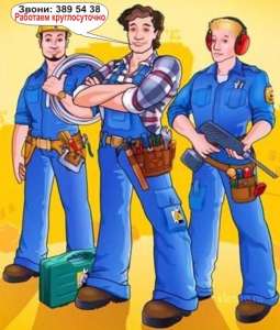 InterService - ������ �������, ������� ������������� - ����������� 1