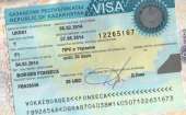 Invitation for tourist visa to Kazakhstan -  2