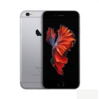 iPhone 6S, 1 SIM, Android 4.2, 4.68 , 1 , 2 , RAM 512 , ROM 4 , GPS, Wi-Fi, Bluetooth,  -  1
