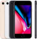 iPhone 8 (Gold, Silver, Space Grey, Red).   - /