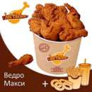 ������� � ����������: Just Chicken - ���������� ������������ �������!